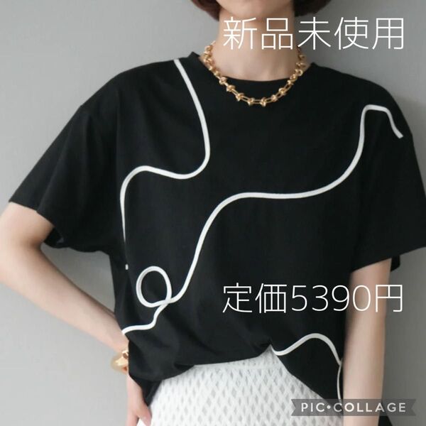 【残りわずか】Lumier リュミエ 新品 コード刺繍ルーズTシャツ ブラック