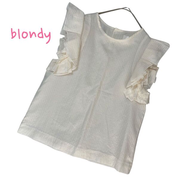 blondy ブロンディーフリルノースリーブブラウス FREE ホワイト 白