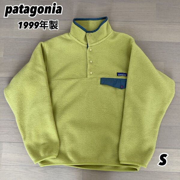 patagonia シンチラ スナップt 1999年 メキシコ製Sサイズ