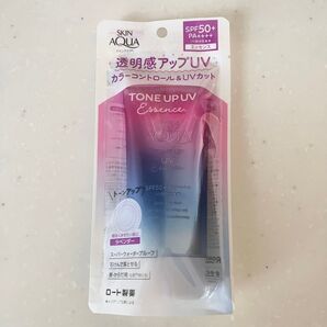 ★新品未開封★スキンアクア トーンアップUVエッセンス 80g ラベンダー