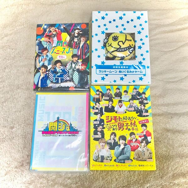 関ジュ 関西ジャニーズ DVD Blu-ray セット まとめ 関西ジャニーズJr
