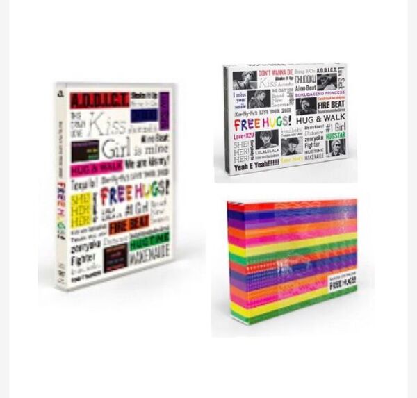 Kis-My-Ft2 Free hugs セット
