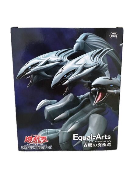 遊戯王 デュエルモンスターズ Equal-Arts 青眼の究極竜 フィギュア