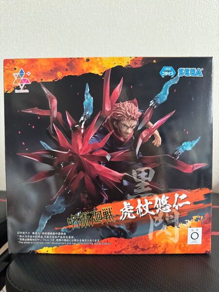呪術廻戦 虎杖悠仁Luminastaフィギュア