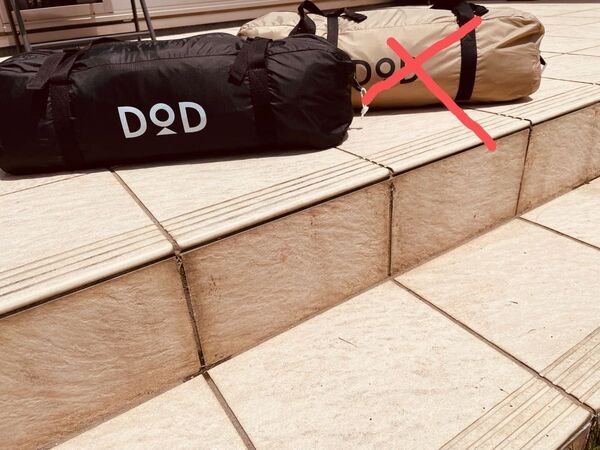 DOD ワンポールテントS ブラック キャンプ アウトドア テント DOD ワンポールテント