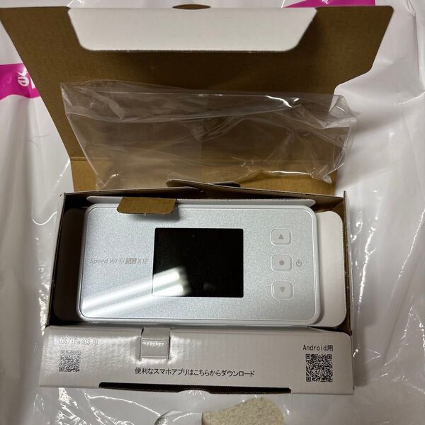 NEC Speed Wi-Fi 5G X12 モバイルルーター