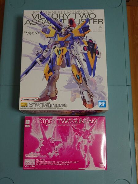 MG Ver Ka V2アサルトバスターガンダム 光の翼セット未組立