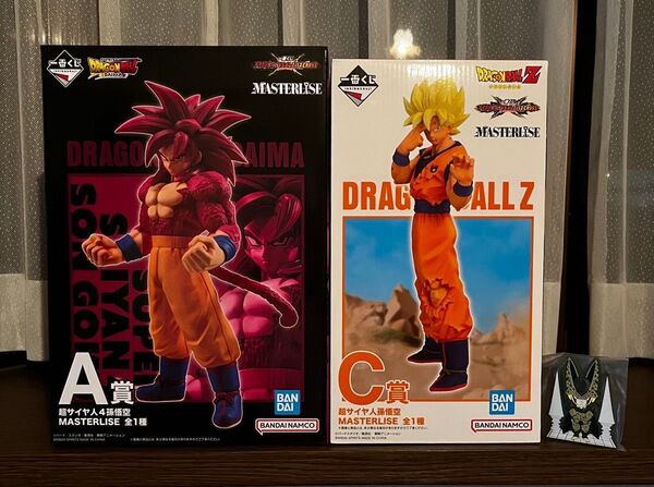 ドラゴンボール 一番くじ フィギュア 孫悟空 A賞 C賞