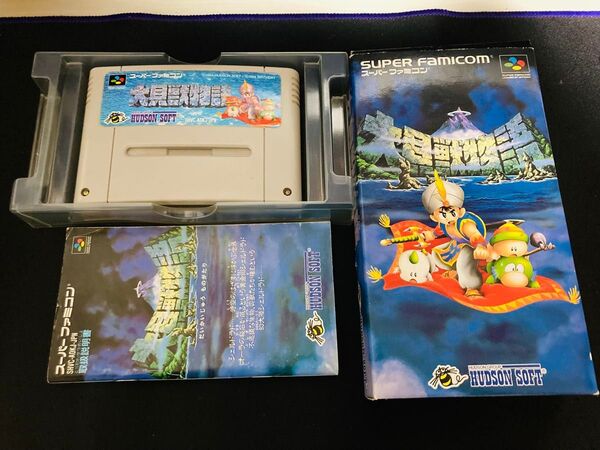 スーパーファミコン 大貝獣物語