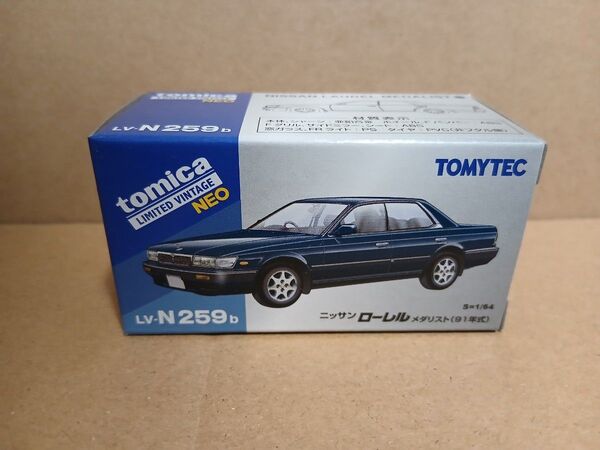 LV-N259b 日産ローレル メダリスト (紺) 91年式 1/64 トミカリミテッドヴィンテージNEO