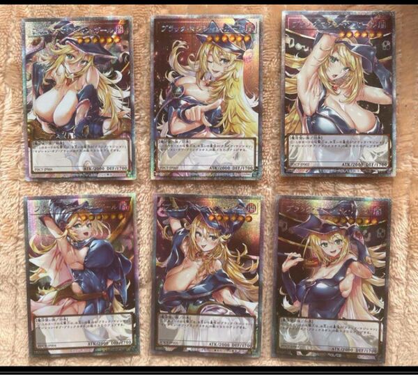 ブラックマジシャンガール ACGカード セクシーカード 6枚セット