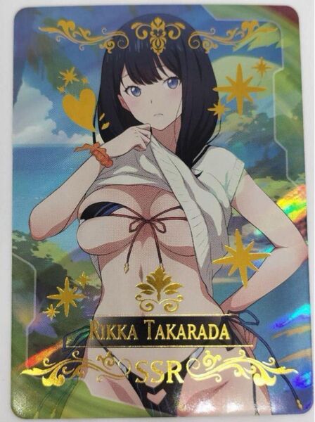 グリッドマン 宝多六花 セクシーカード ACGカード
