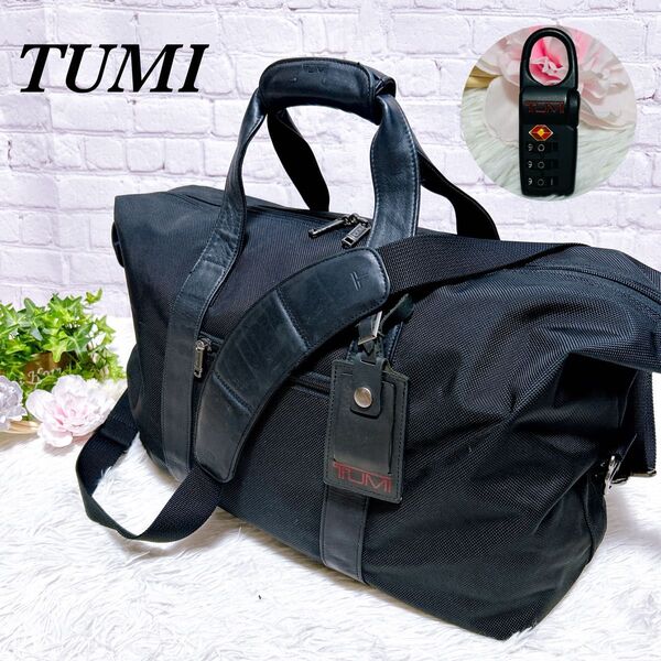 ☆人気☆ TUMI トゥミ メンズ ボストンバッグ ショルダー 2way ビジネス 大容量 旅行 出張 22149D4 鍵付き