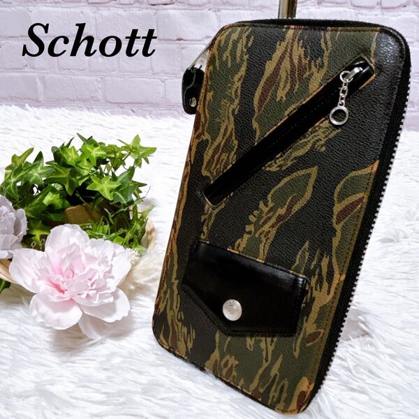 Schott ショット クラッチバッグ セカンドバッグ 迷彩 カモフラ 人気 即完品 希少カラー 長財布 ラウンドファスナー 本革