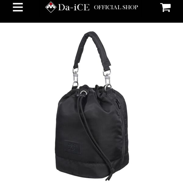 Da-iCE 公式オンラインショップ購入 グッズ ショルダーバッグ ハンドバッグ 黒 巾着