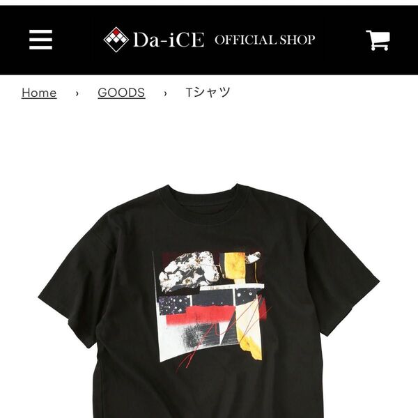新品 Da-iCE 公式オンライン 2025 Tシャツ プリント ブラック 半袖Tシャツ Mサイズ