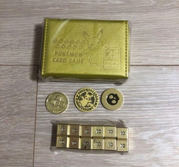 ポケモンカード ゴールデンボックス 25th ダメカン ダメカンケース コインセット