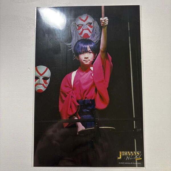 佐久間玲駈 ステフォ ステージフォト ジャニワ 2023 Johnnys World Go!Go!Kids
