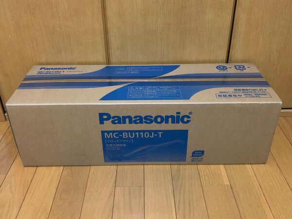 Panasonic★スティッククリーナー★MC-BU110J-T★充電式掃除機/サイクロン式★新品未開封★2in1タイプ