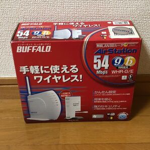 BUFFALO★無線LANルーター★WHR-G/E★WLI3-TX1-G54無線子機セット★新品/長期保管品