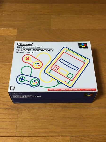 Nintendo/任天堂★ニンテンドークラシックミニ/スーパーファミコン★新品未開封