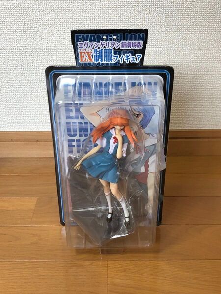 レア/非売品★ヱヴァンゲリヲン新劇場版★式波・アスカ・ラングレー★エクストラEX制服フィギュア★新品未開封