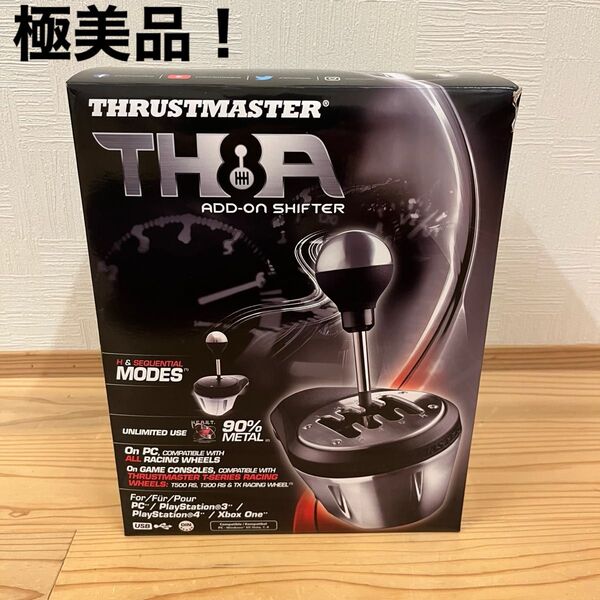 THRUSTMASTER スラストマスター TH8A ADD-ON SHIFTER シフター