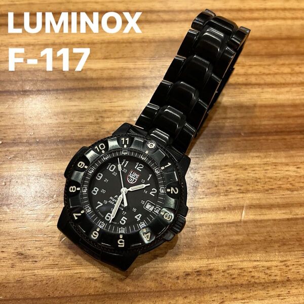 LUMINOX ルミノックス F-117 ナイトホーク 3400 SERIES