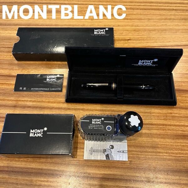 希少! MONTBLANC モンブラン マイスターシュテュック 146 万年筆 14K 未使用専用インク付き