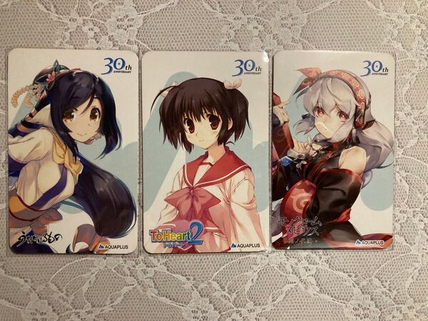 大アクアプラス祭 アトレ秋葉原 特典 カード うたわれるもの To Heart2 モノクロームメビウス
