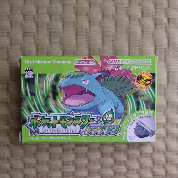 中古 ゲームボーイアドバンス GBAソフト ポケットモンスターリーフグリーン ワイヤレスアダプタ欠品