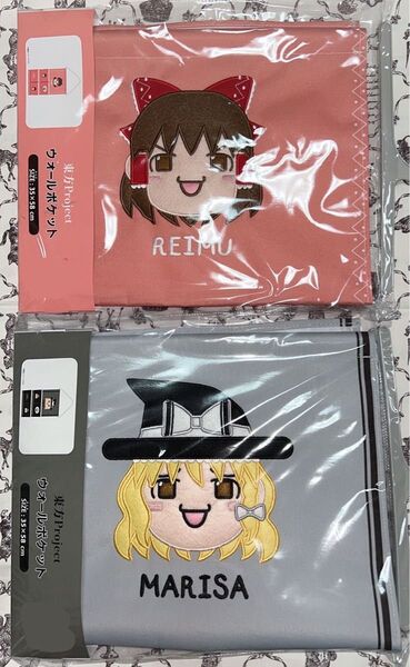 クーポンで500円引き 東方Project 博麗霊夢 霧雨魔理沙 ウォールポケット ゆっくり