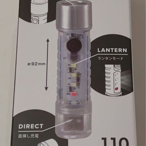 【新品未開封】ダイソー スケルトンライト LED USB充電式 防災グッズ 透明 クリア 懐中電灯