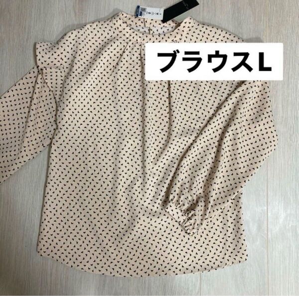 新品AOKI LES MUES Femme 袖フリルブラウスL幾何学柄ピンク