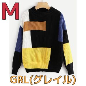 カラーブロック ニットセーター GRL グレイル アクリル100% M 長袖 冬 ハイネック レディース ブラック イエロー