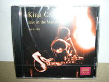 King Crimson 非常に貴重な極初期ライヴ音源「Live at the Marquee July 6, 1969」The King Crimson Collector's Club 輸入盤未開封新品_画像1