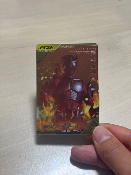 ガンバレジェンズ パラレル CP サバイブ 烈火 イベント サポート