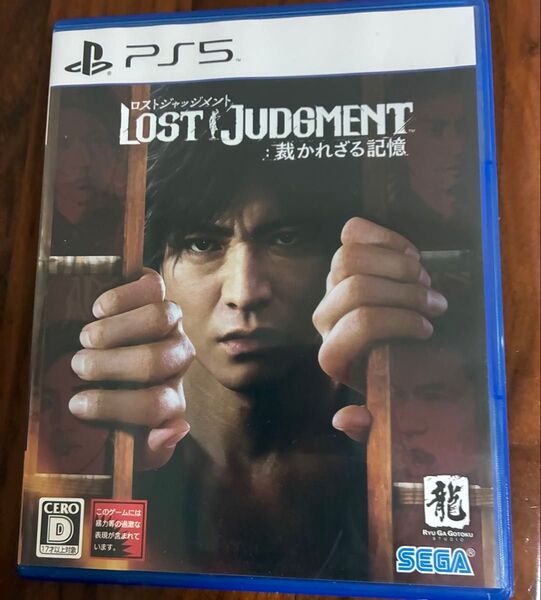 PS5 LOST JUDGMENT(ロストジャッジメント)裁かれざる記憶