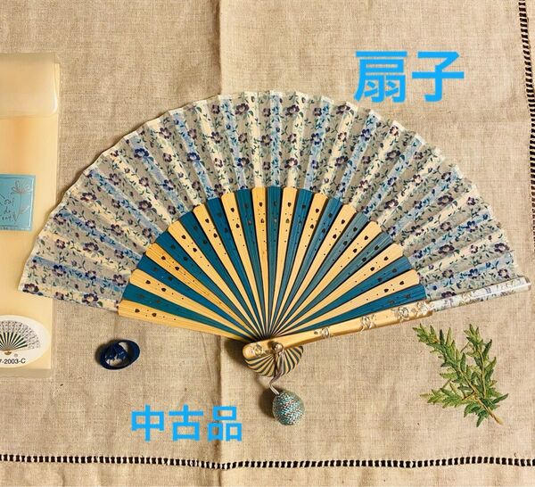 扇子 コンパクト ブルー小花柄 中古品