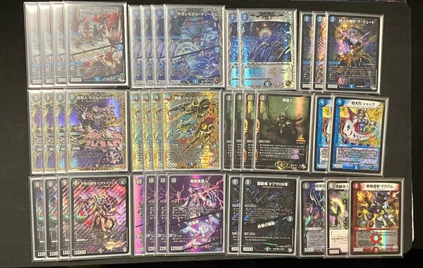 デュエルマスターズ 青黒シヴァンリンネ デッキ 高レート 邪侵入 テブルカッケ ジャジーブラッド 単騎連射 ミュート