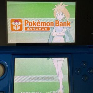 ニンテンドー3DS ポケモンバンク ポケムーバー