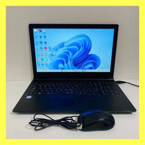 Y633 TOSHIBAノートパソコンSSDメモリ8G第8世代サクサクWin11