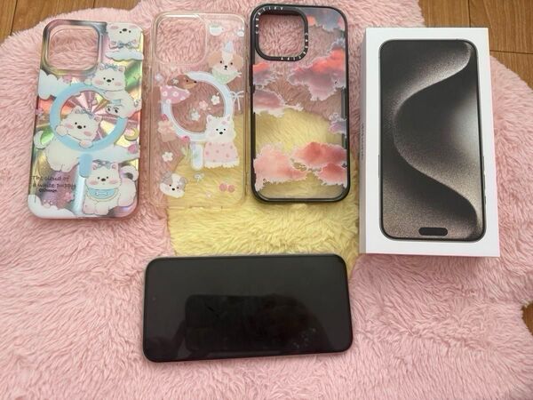 iPhone15 Pro Max 256GB ナチュラルチタニウム SIMフリー おまけ付き