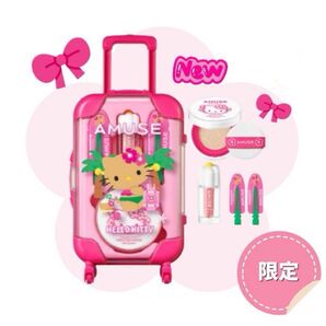 新品未開封 AMUSE アミューズ クイックメイクアップ ミニラゲージ ウォーム キティ