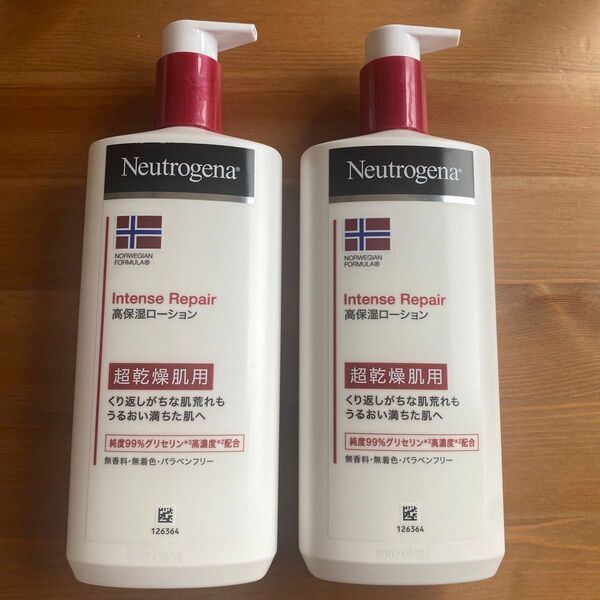 450ml×2本セット■ニュートロジーナ保湿ローション