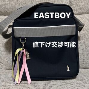 限定品【イーストボーイ】チア女神 スクバ ショルダーバッグ