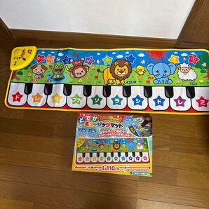 ピアノおもちゃ どでかミュージックマット 知育