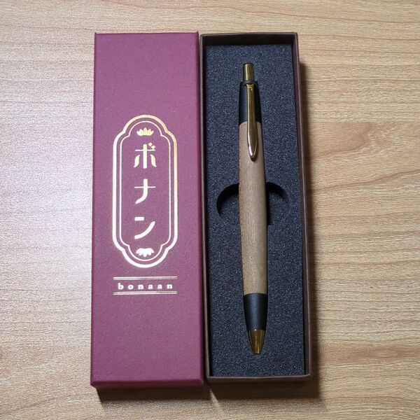 シャープペン 文房具 ボナンペン 山桜 真鍮