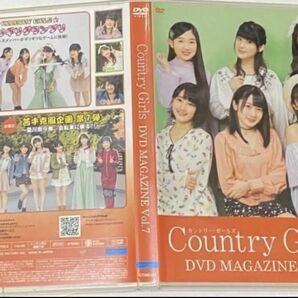 カントリーガールズ DVD magazine マガジン Vol.7 嗣永桃子 山木梨沙 森戸知沙希 小関舞 梁川奈々美 船木結