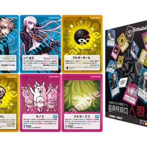 ボードゲーム 人狼系なりきり推理ゲーム ダンガンロンパ1・2 超高校級の人狼